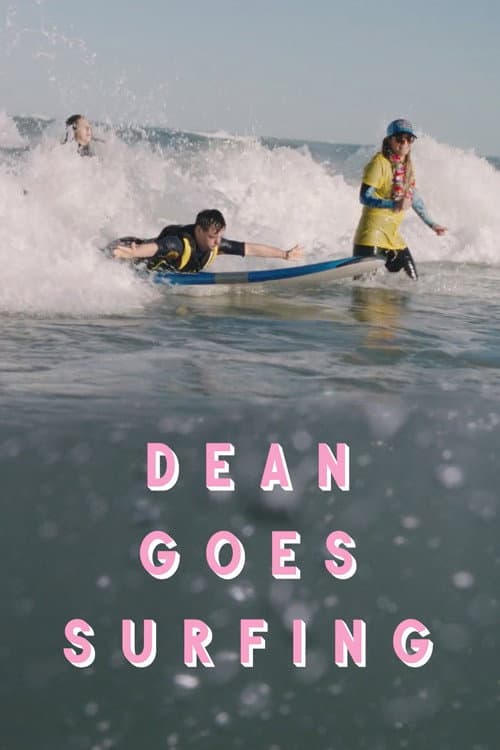 Dean Goes Surfing (2018) poster