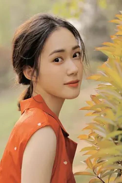 Han Congcong foto