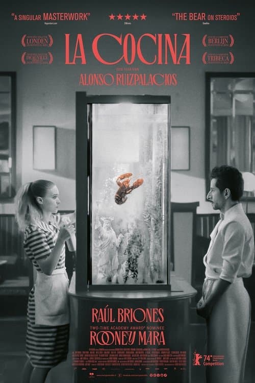 La cocina (2024) poster