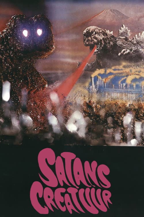 Satans Creatuur (1972) poster