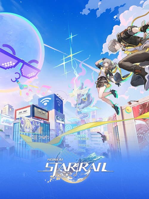 Honkai Online Concert: Star Rail "Star Rail's Wonderful Night 2026" (2026) poster