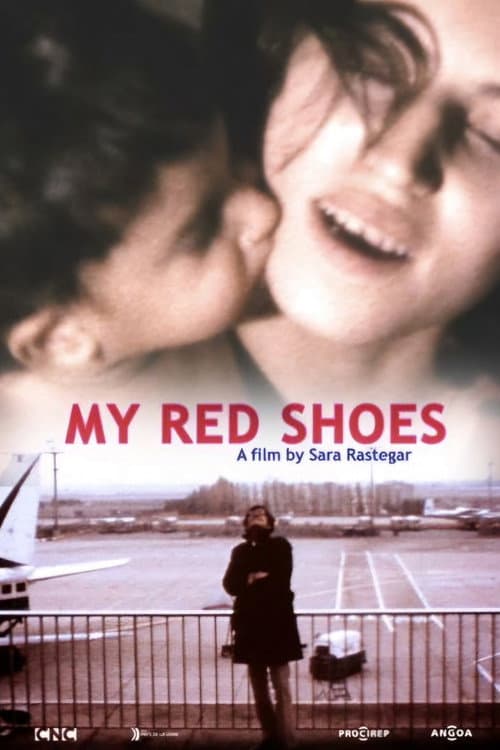 Mes souliers rouges (2013) poster