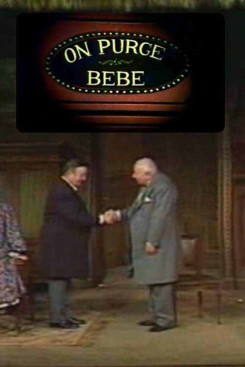 On purge bébé (1979) poster