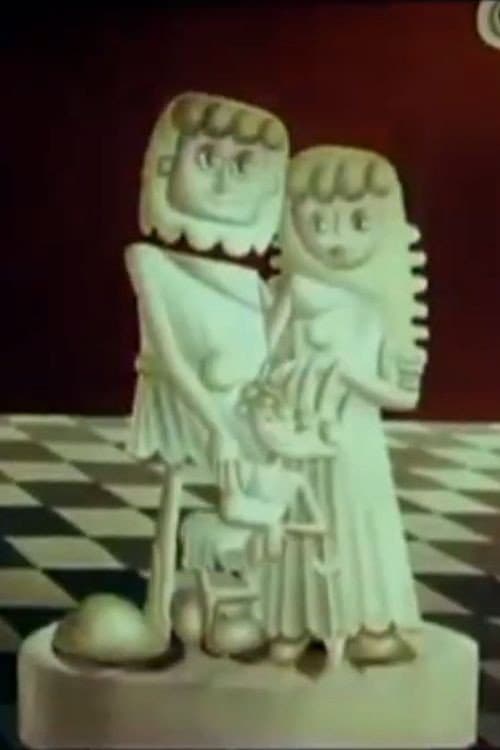 După-amiezele Penelopei (1977) poster
