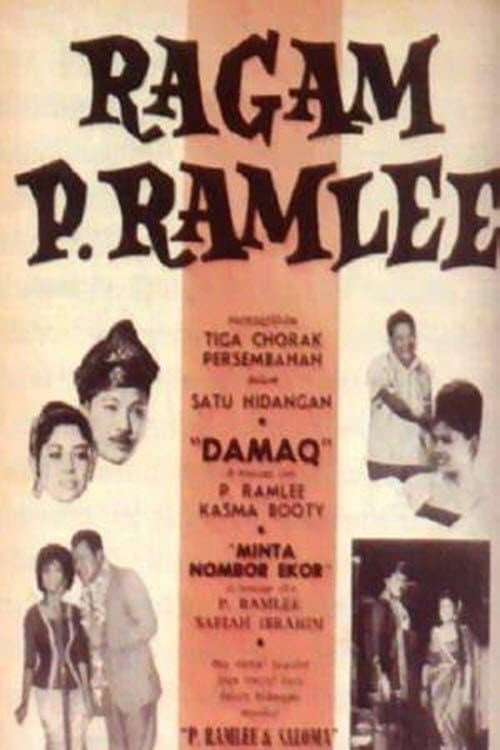 Ragam P. Ramlee (1964) poster