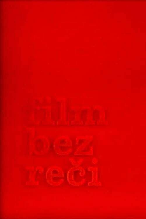 Bez reči (1972) poster