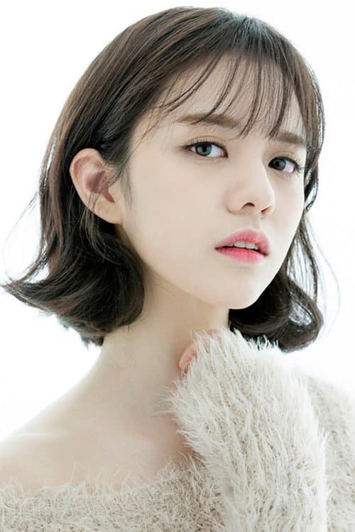 Chung Hye-lyn foto