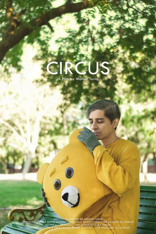 Circus (2023) poster