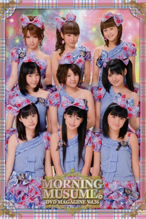 Morning Musume. DVD Magazine Vol.36 (2011) poster