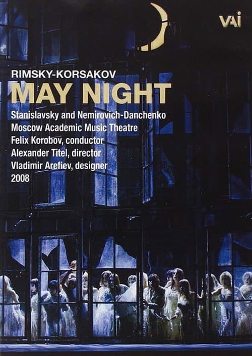 May Night (2008) poster