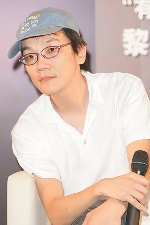 Chou Ko-Tai foto