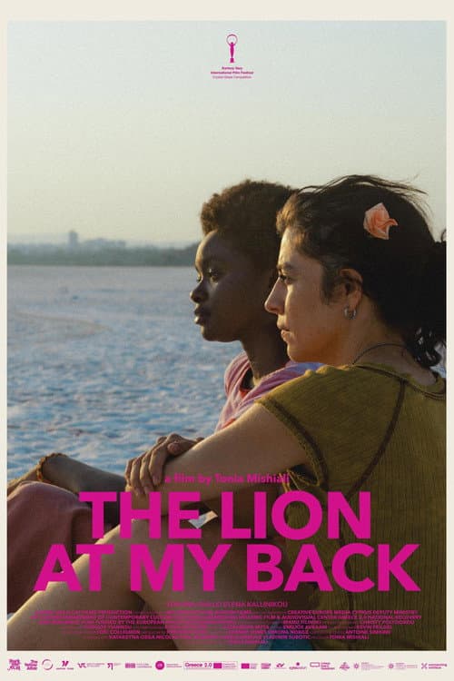 The Lion at My Back (2026) poster
