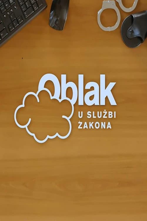 Oblak u službi zakona (2023) poster
