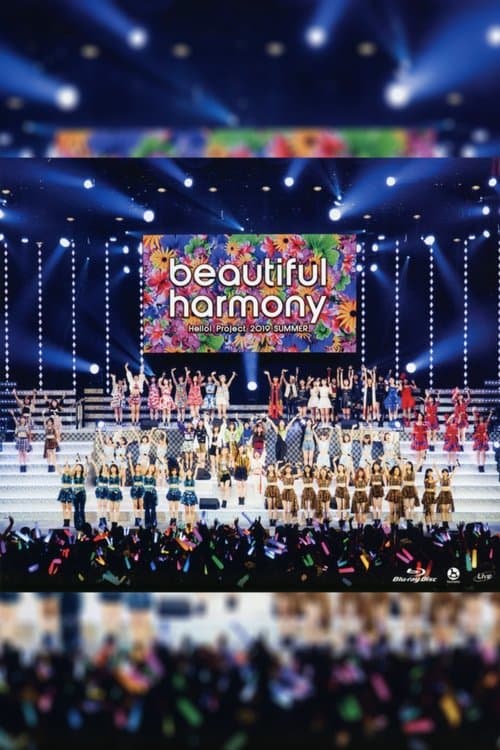 Hello! Project 2019 Summer 'beautiful' (2019) poster