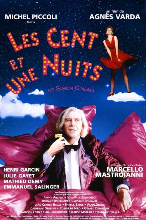 Les Cent et Une Nuits de Simon Cinéma (1995) poster