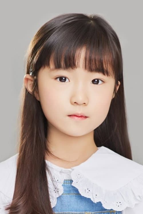 Oh Seo-yeon foto