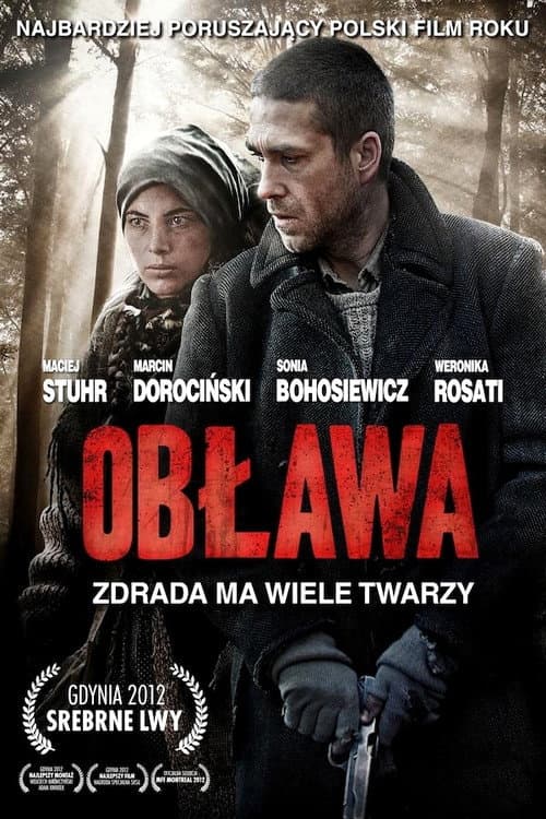 Obława (2012) poster