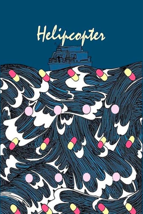 Helicopter (2016) poster