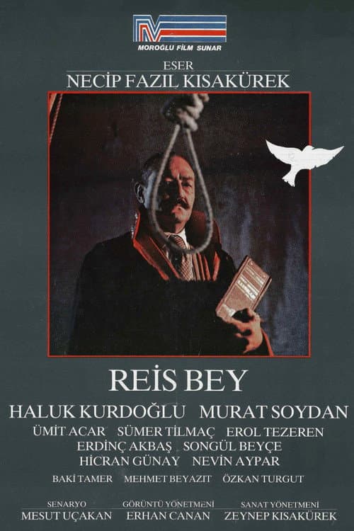 Reis Bey (1990) poster
