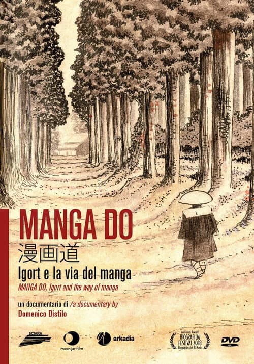 Manga Do, Igort e la via del manga (2018) poster