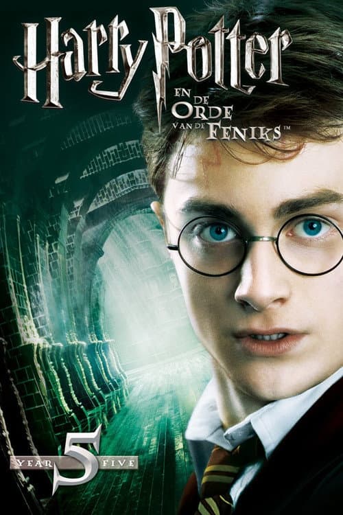 Harry Potter en de Orde van de Feniks (2007) poster