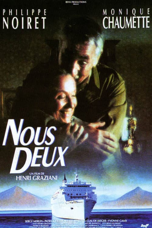 Nous deux (1992) poster