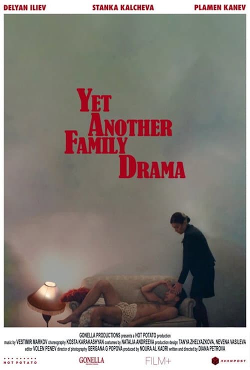 Yet Another Family Drama (2025) poster