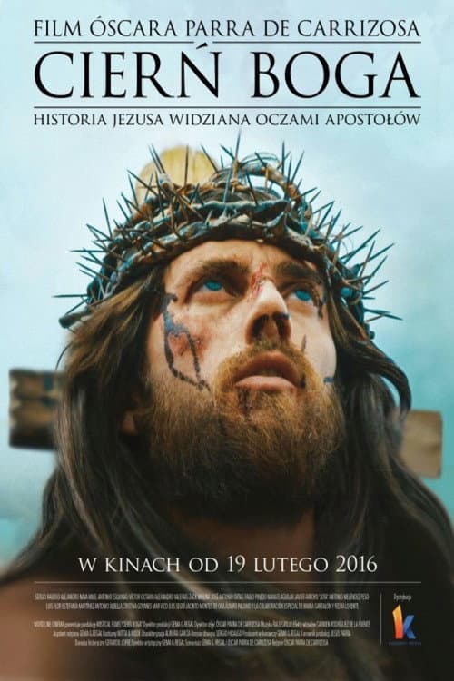 La espina de Dios (2015) poster
