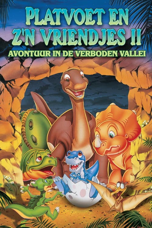 Platvoet en z'n vriendjes II - Avontuur in de verboden vallei (1994) poster