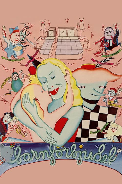 Barnförbjudet (1979) poster