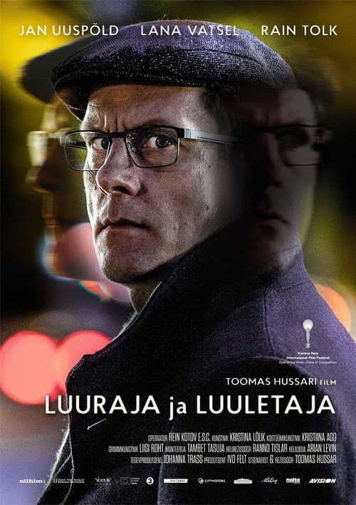 Luuraja ja luuletaja (2016) poster