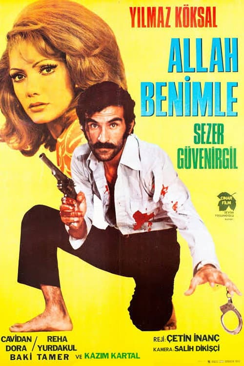 Allah Benimle (1971) poster