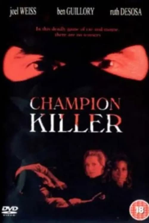 Champion Killer (1994) poster