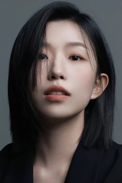윤가이 foto
