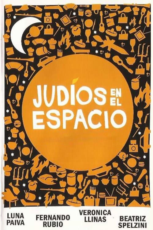 Judíos en el espacio (2006) poster