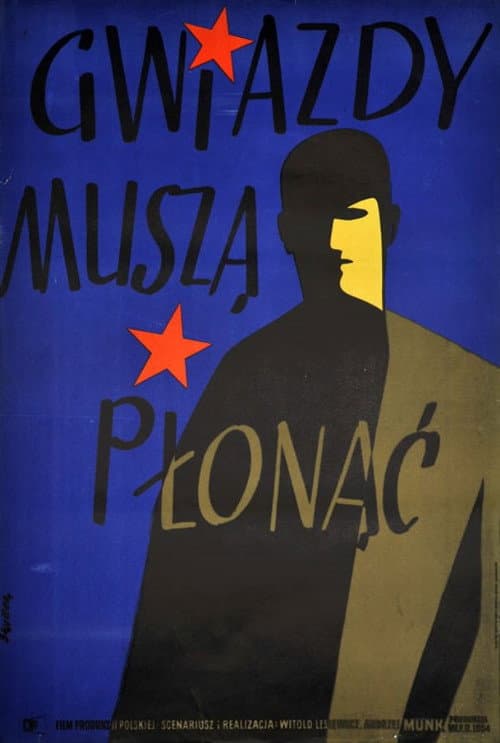 Gwiazdy musza plonac (1954) poster