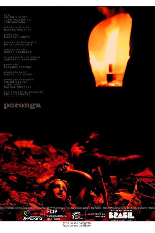 Poronga (2026) poster