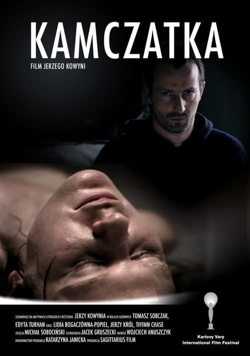 Kamczatka (2013) poster