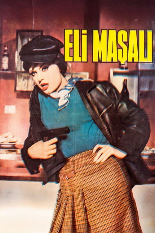 Eli Maşalı (1966) poster