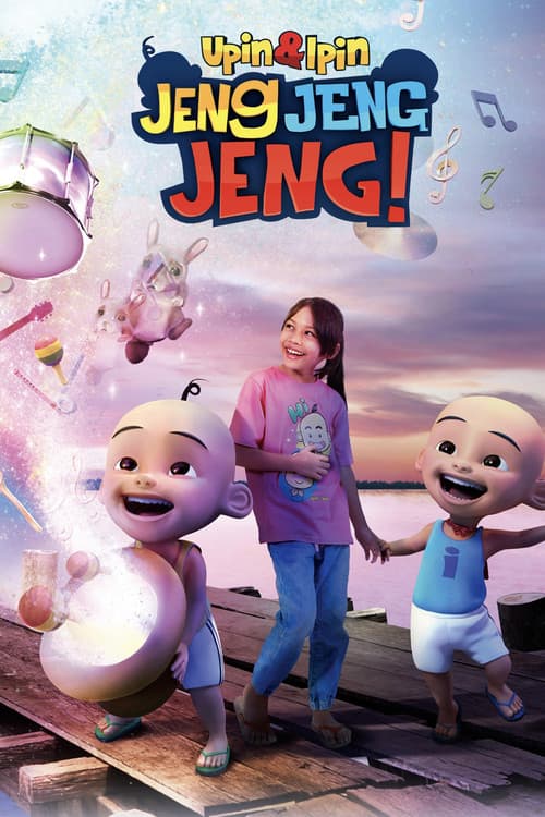 Upin & Ipin: Jeng Jeng Jeng! (2016) poster