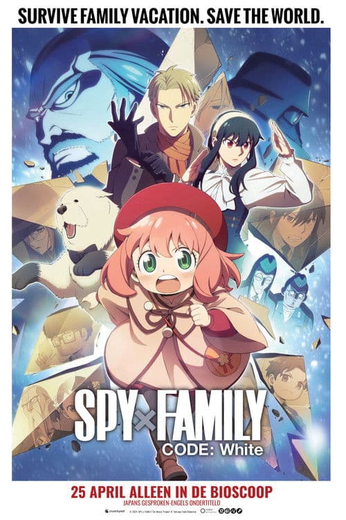SPY×FAMILY CODE: White (2023) poster