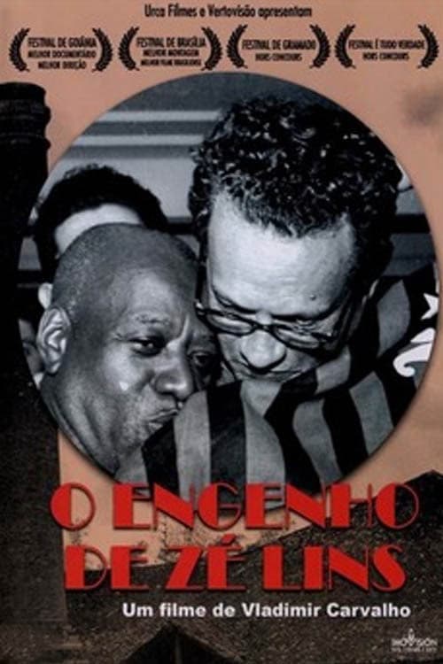 O Engenho de Zé Lins (2006) poster