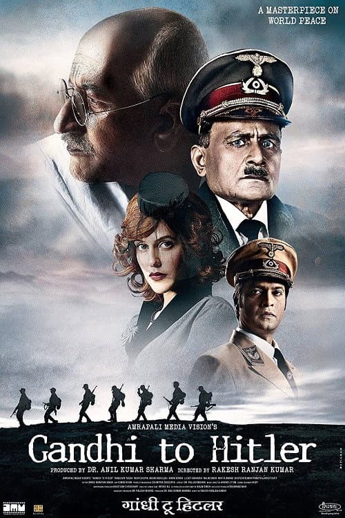 Gandhi to Hitler (2011) poster