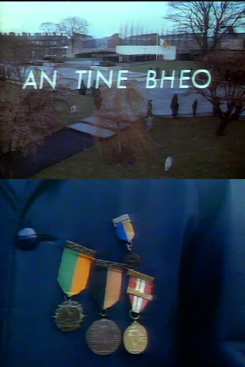 An Tine Bheo (1966) poster