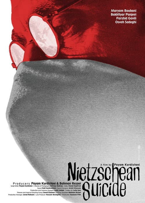 Khokoushten ba Shewazi Nietzsche (2023) poster