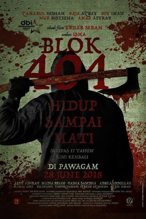 Blok 404 (2018) poster