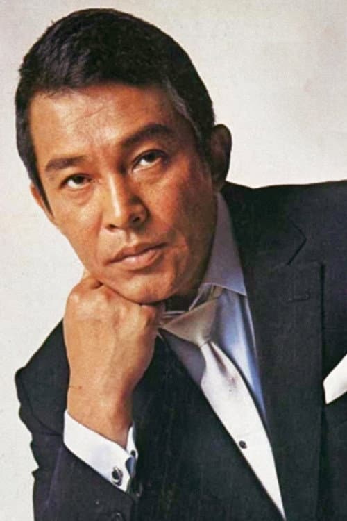 安藤昇 foto