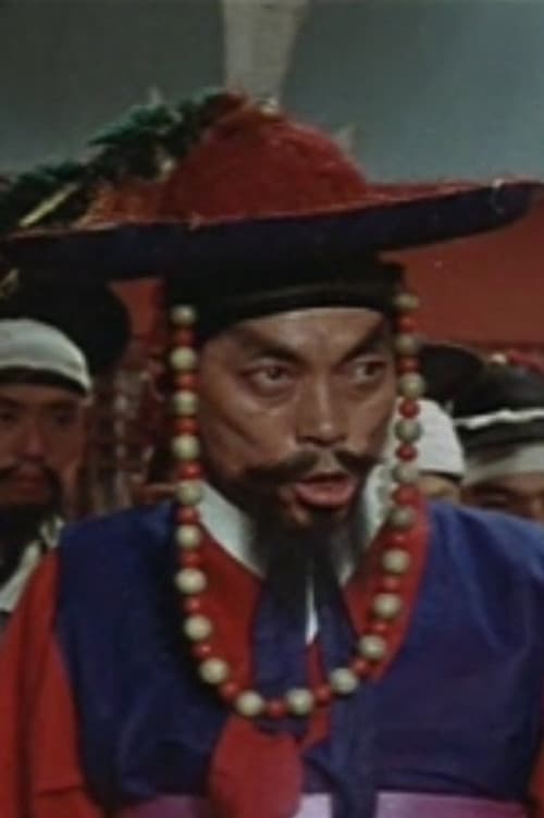 이업동 foto