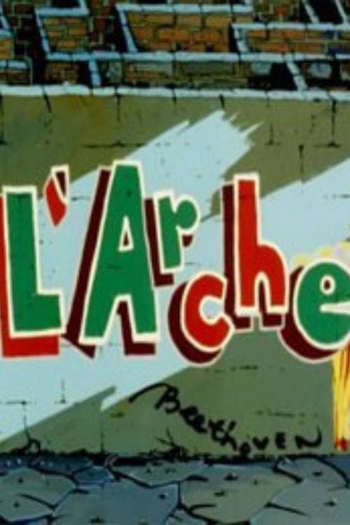 L'arche (1997) poster