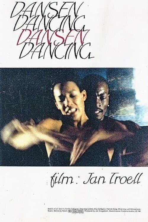 Dansen (1994) poster